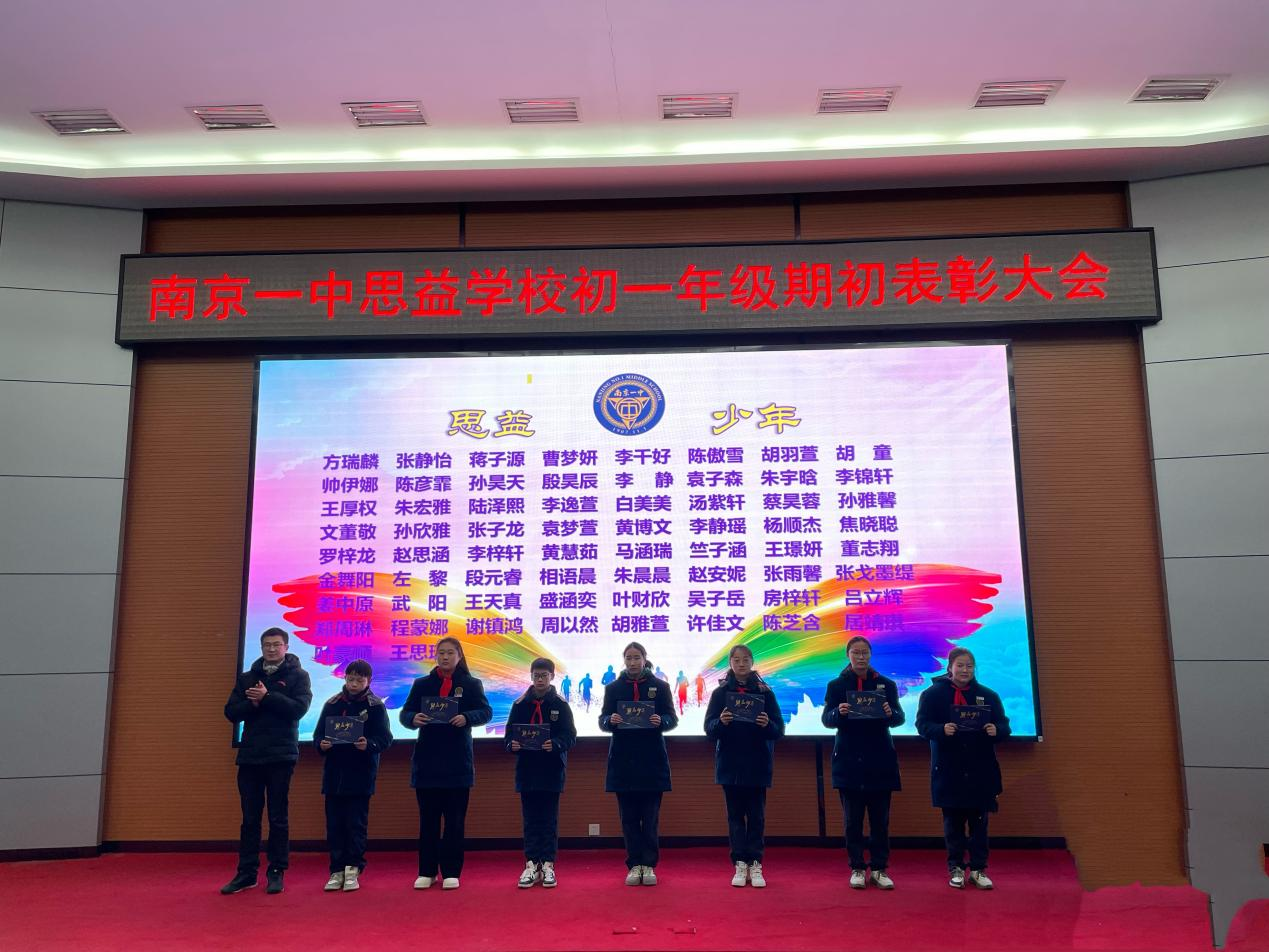 图片 4.png