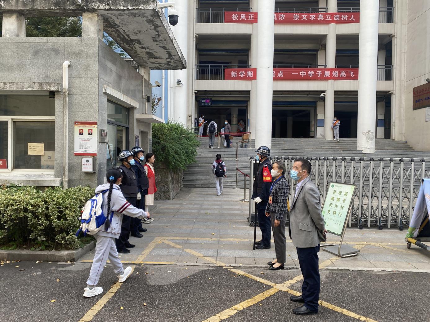 10月督导_html_7dea263b.jpg