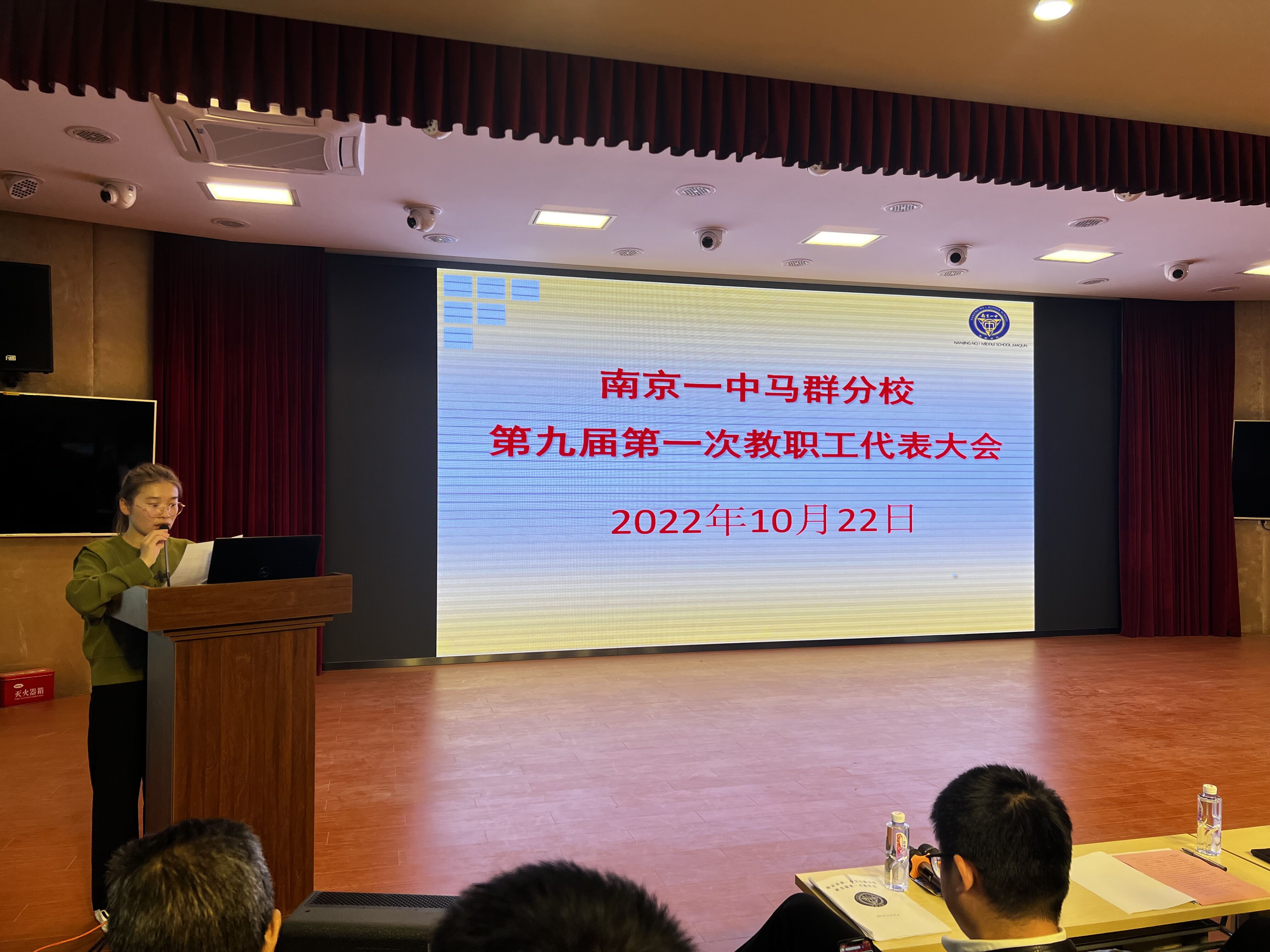 奋进新征程_html_4aebaf7c.jpg