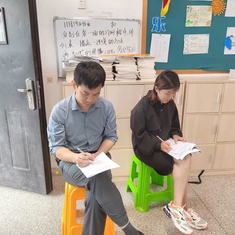 2023.5.17一中思益·润质教学  教学视导明方向 凝心聚力备中考_html_m773d29ad.jpg