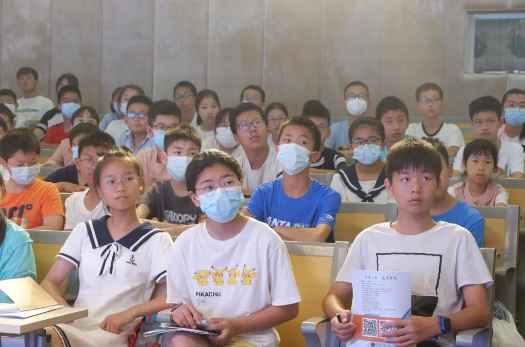 2023.6.11一中思益·润质教学  趣教乐学促成长 崇文求理向未来_html_me1f277d.jpg