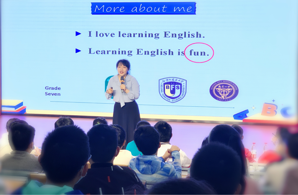 2023.5.14一中思益&middot;润质教学 一见中情，不思归，成为益家人——南京一中思益学校开展小升初衔接活动_html_m5d2912fa.png