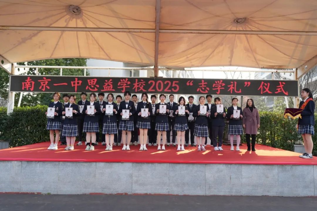 志学礼新闻稿_html_m13d3c304.jpg
