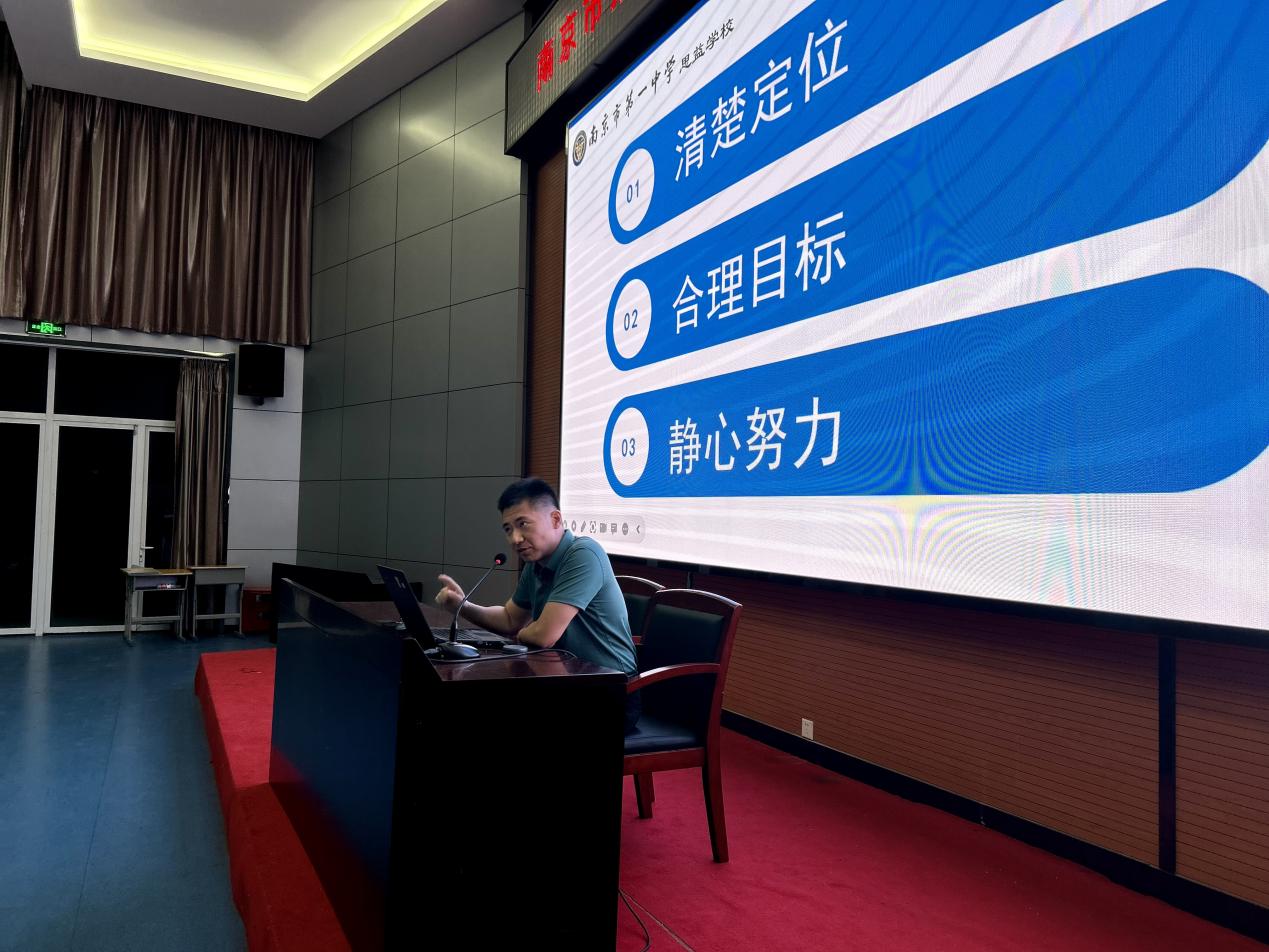 初三家长会第一次_html_62a6a102.jpg