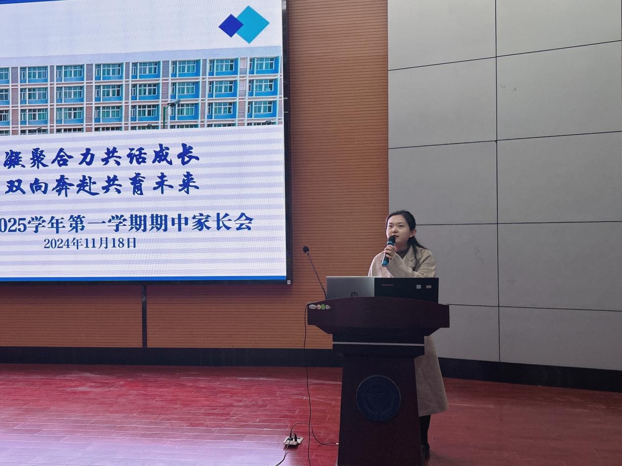 家长学校报道_html_1267201b.jpg
