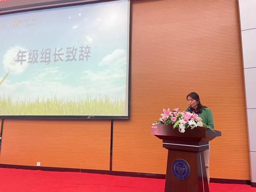 青春礼 新闻报道_html_15cfb069.jpg