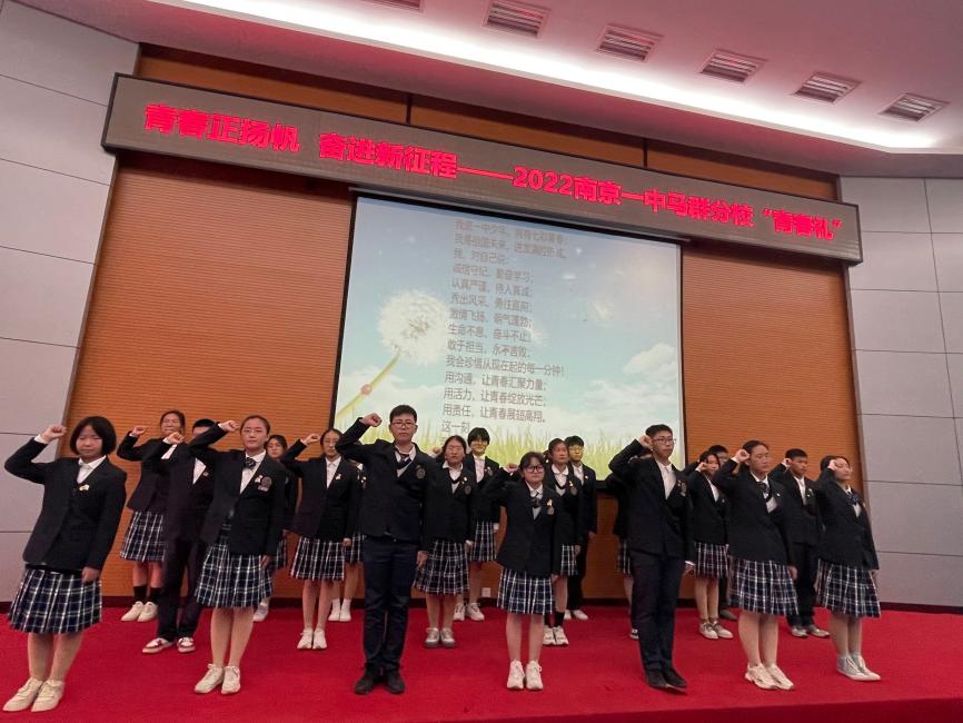 青春礼 新闻报道_html_m6d44f541.jpg