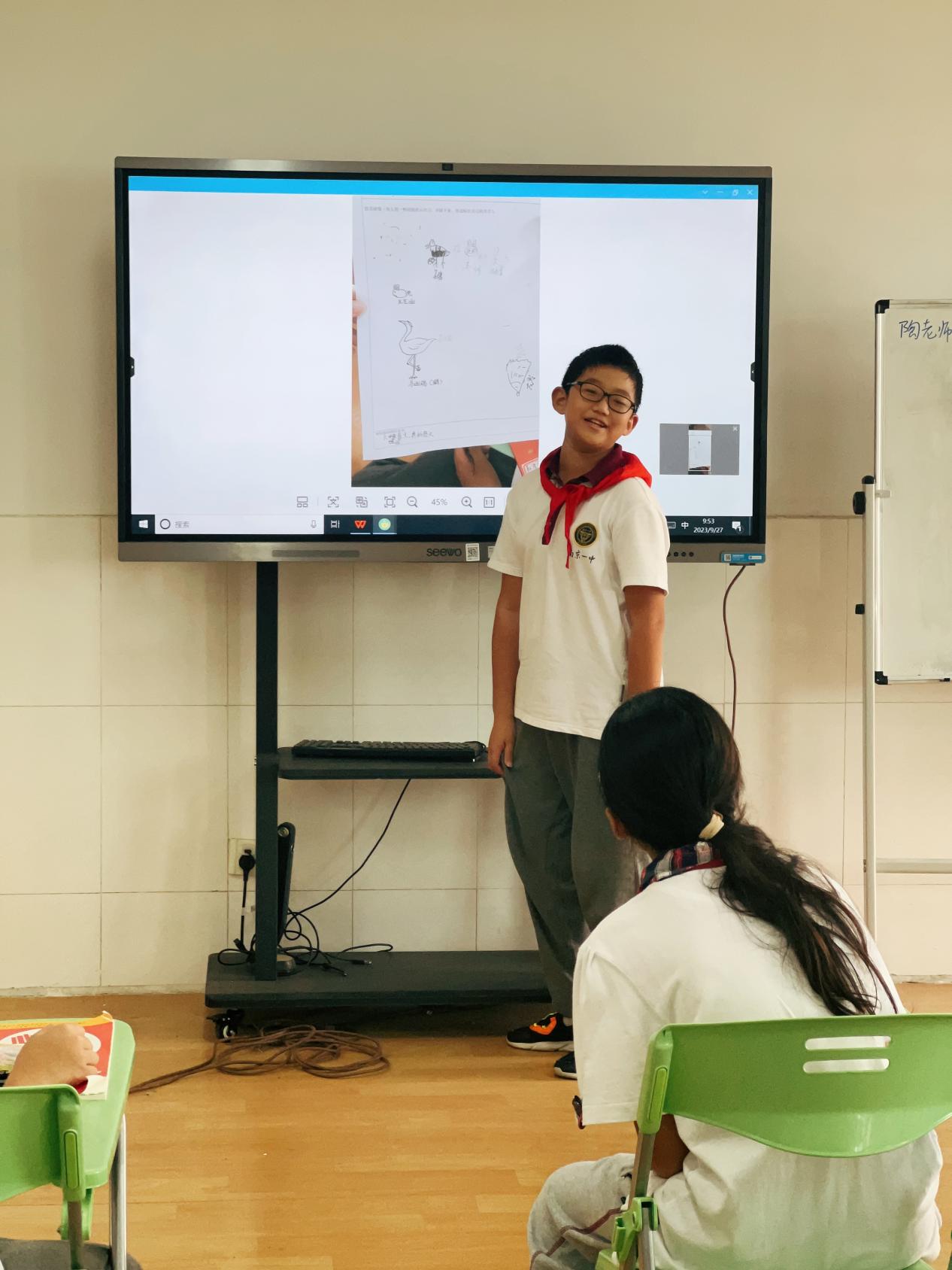 202309开学心理月_html_m55f32a7.jpg