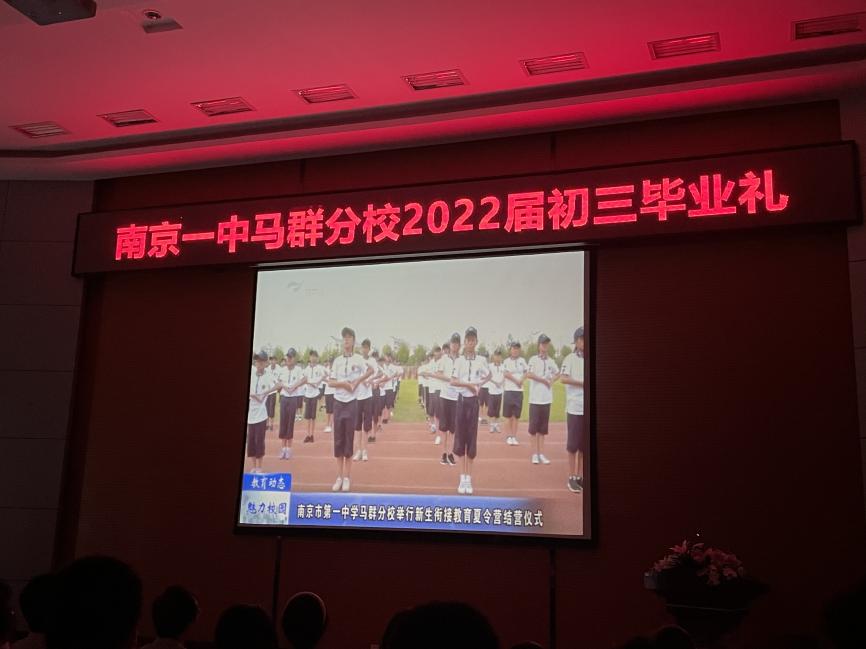 毕业礼新闻稿_html_75abb416.jpg