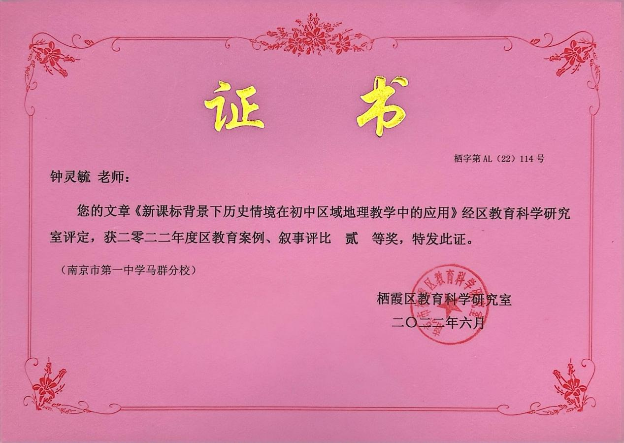 图片 12.png