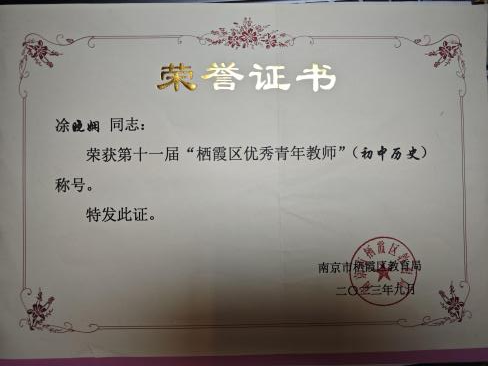 图片 4.png