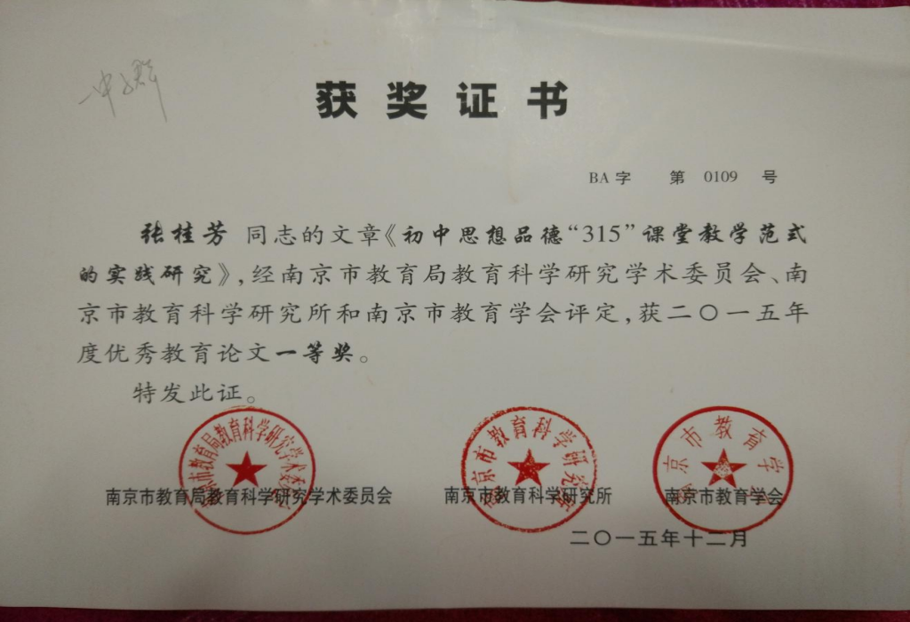 图片 14.png