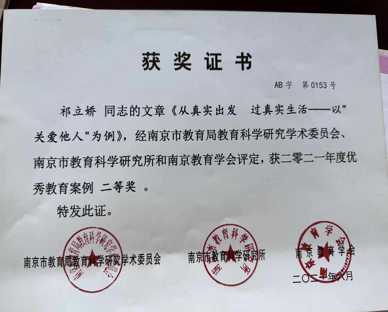 图片 18.png