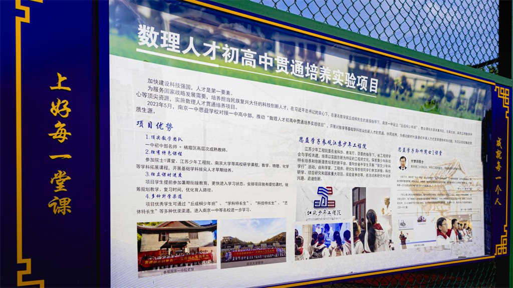 图片 10.png