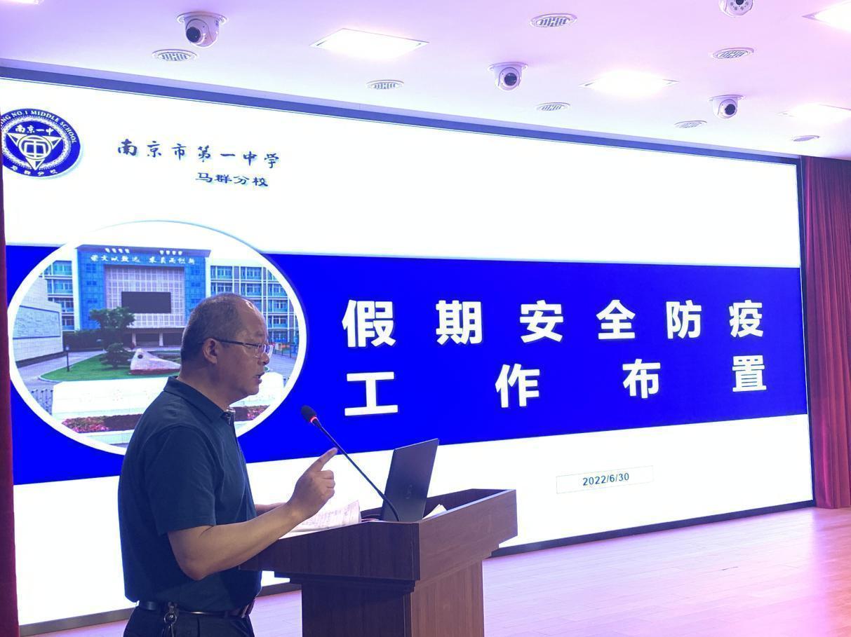 2022.6.30硕果累累，满载而归；养精蓄锐，蓄势待发_html_m41d19c39.jpg
