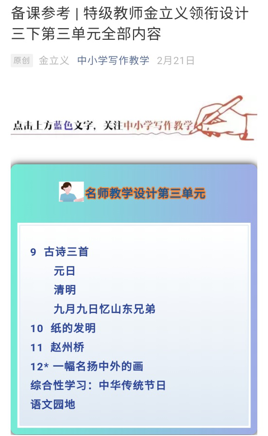 图片25.png