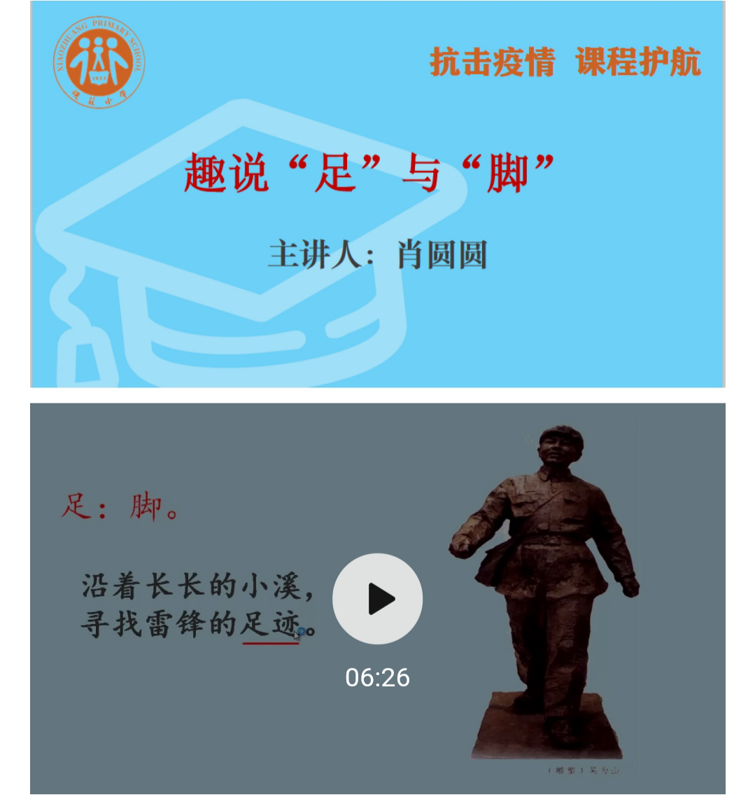 图片16.png