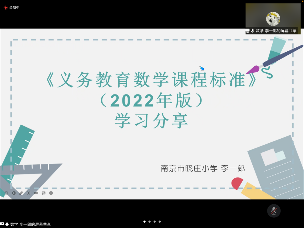 9.15 线上活动新闻稿_html_m6048fa41.png