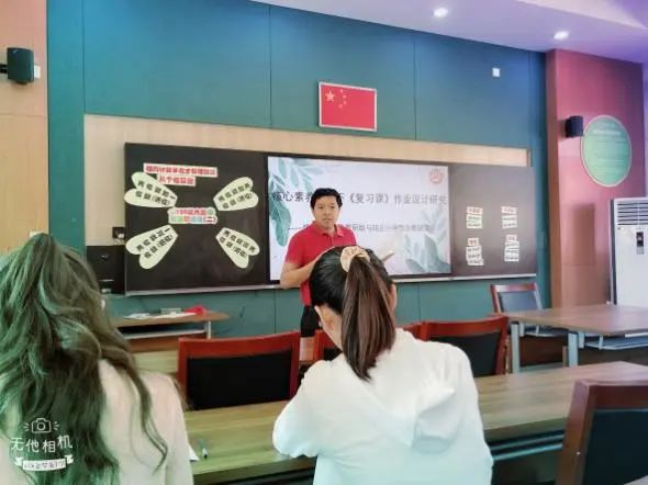 南京晓庄学院附属小学教育集团低数组教研活动_html_851680.jpg