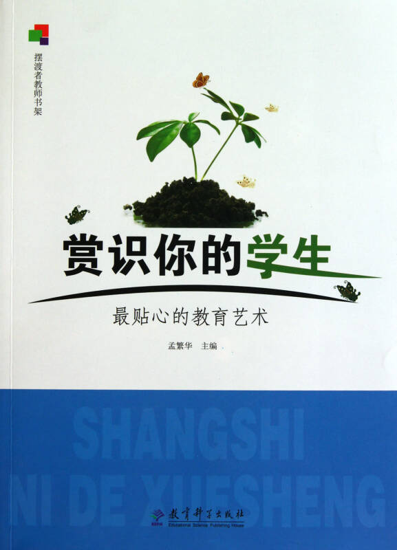 陶心书社第125期_html_818f1.jpg
