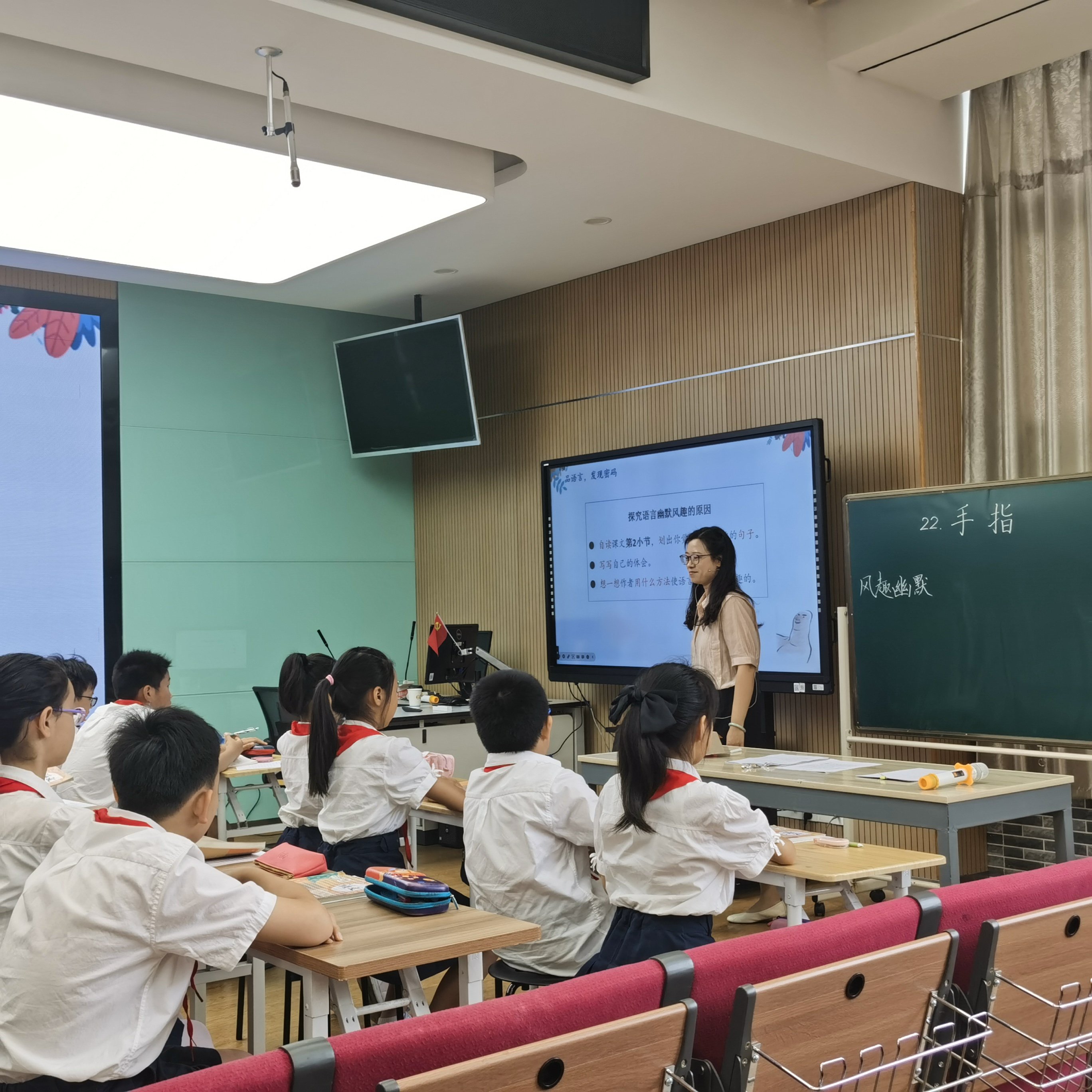 6月7日金立义教特级教师团队送课活动记录_html_m5bc51e06.jpg