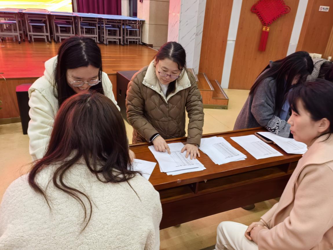 20241226南京市晓庄小学教职工代表大会选举会议新闻稿(1)_html_m6bbfd060.jpg