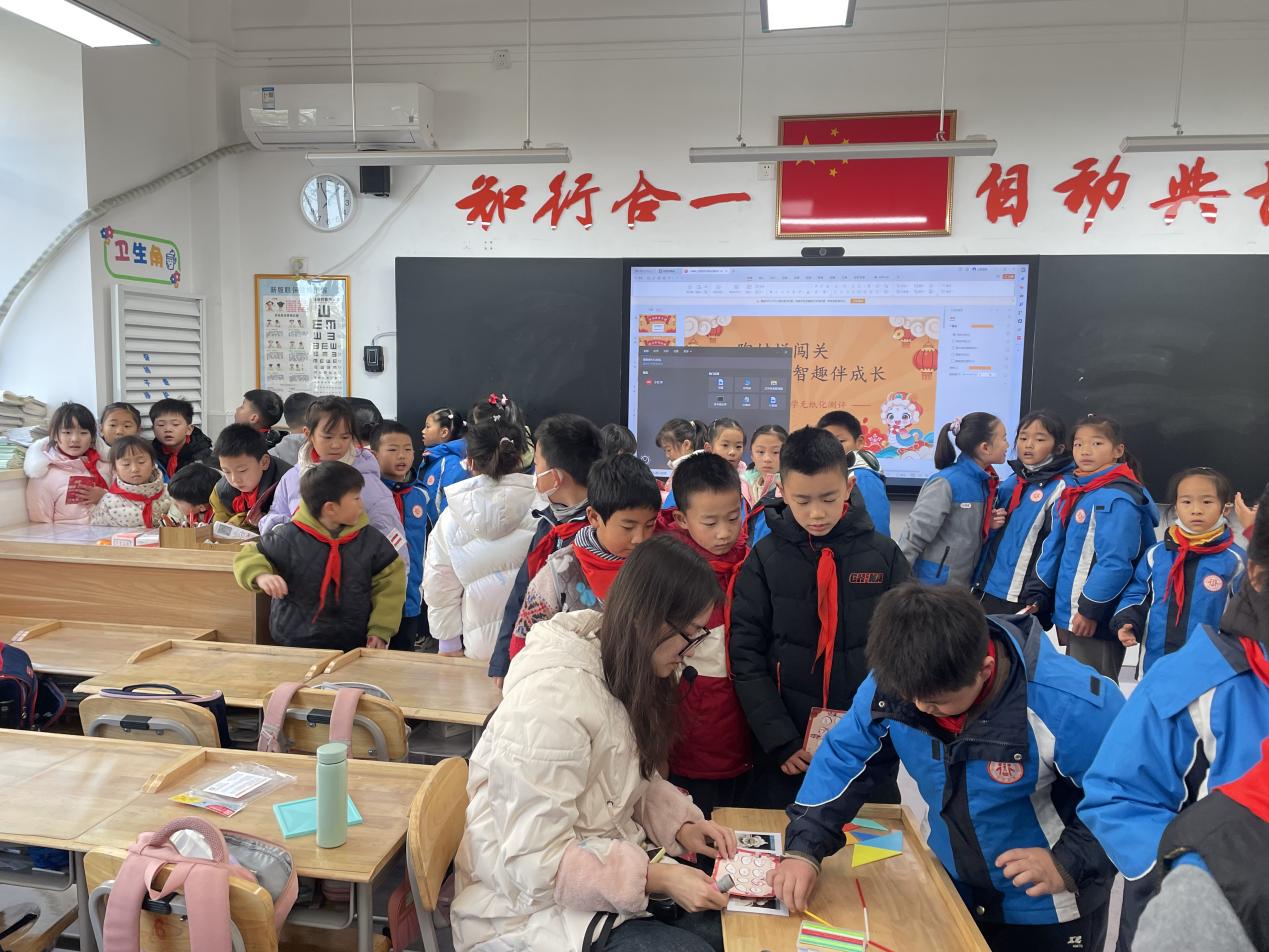 20241202陶娃庆元旦 欢乐游园会 2024.12.31_html_6d58bb69.jpg