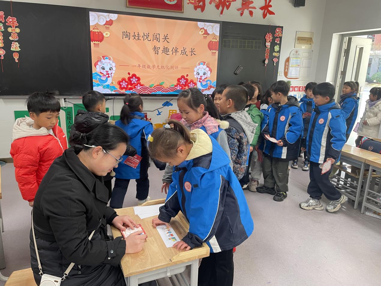 20241202陶娃庆元旦 欢乐游园会 2024.12.31_html_58608a51.jpg