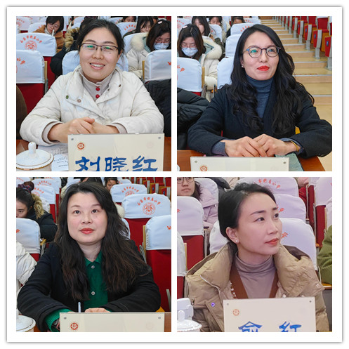 20250102学科研究基地启动仪式新闻稿(2)_html_m18135698.jpg