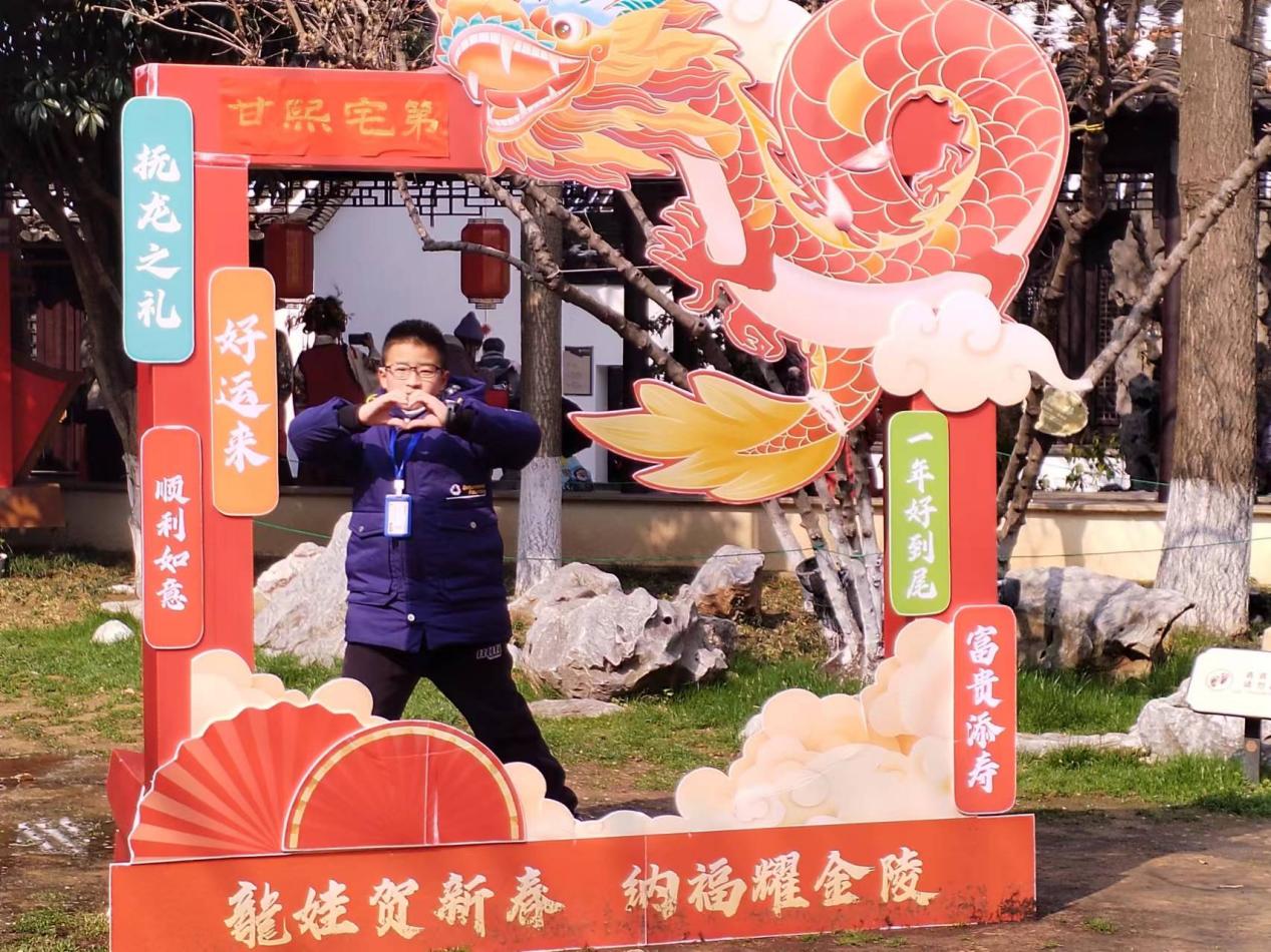 20240229 元宵节_html_2b3f735a.jpg