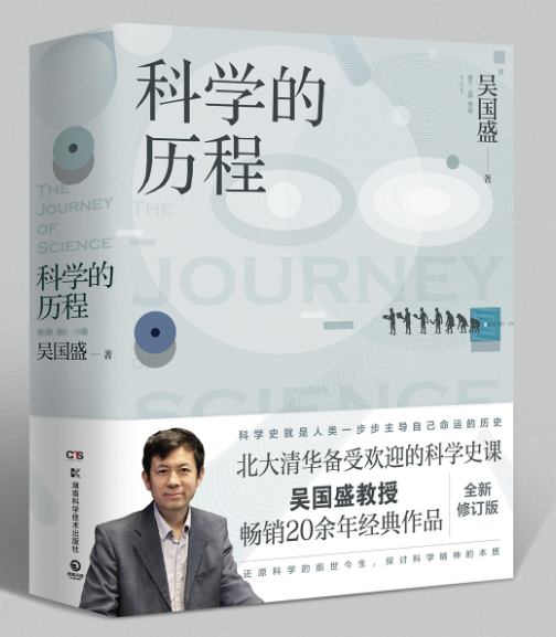 20240308【知行学堂·陶心书社】第153期——读书丰底蕴 清气溢师心_html_m568d34f2.png