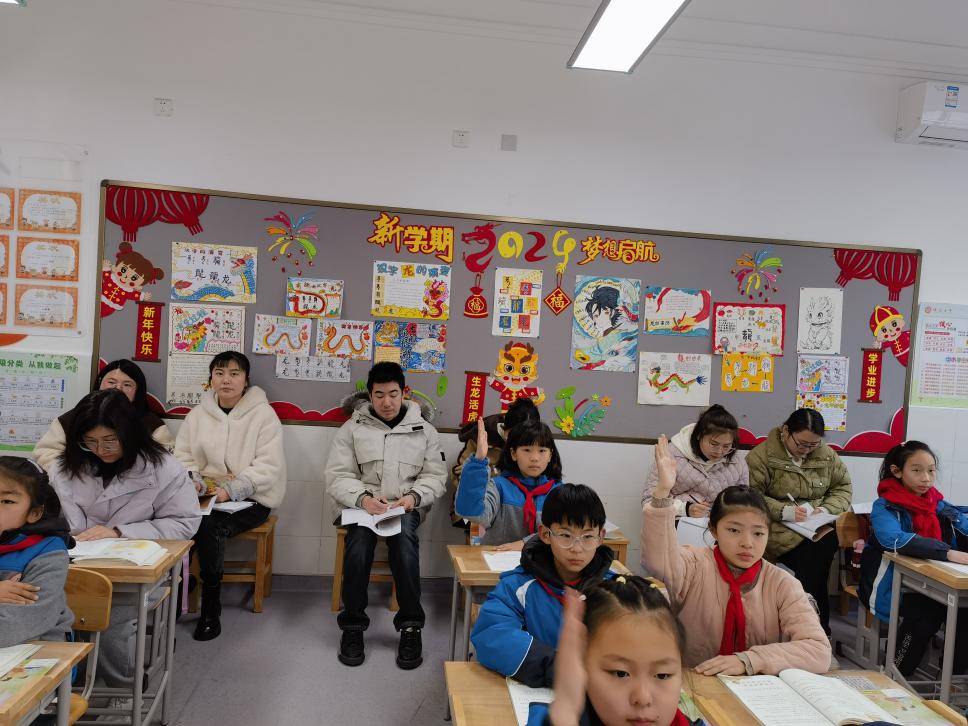 20240311第三周组内课新闻稿_html_1e73e509.jpg