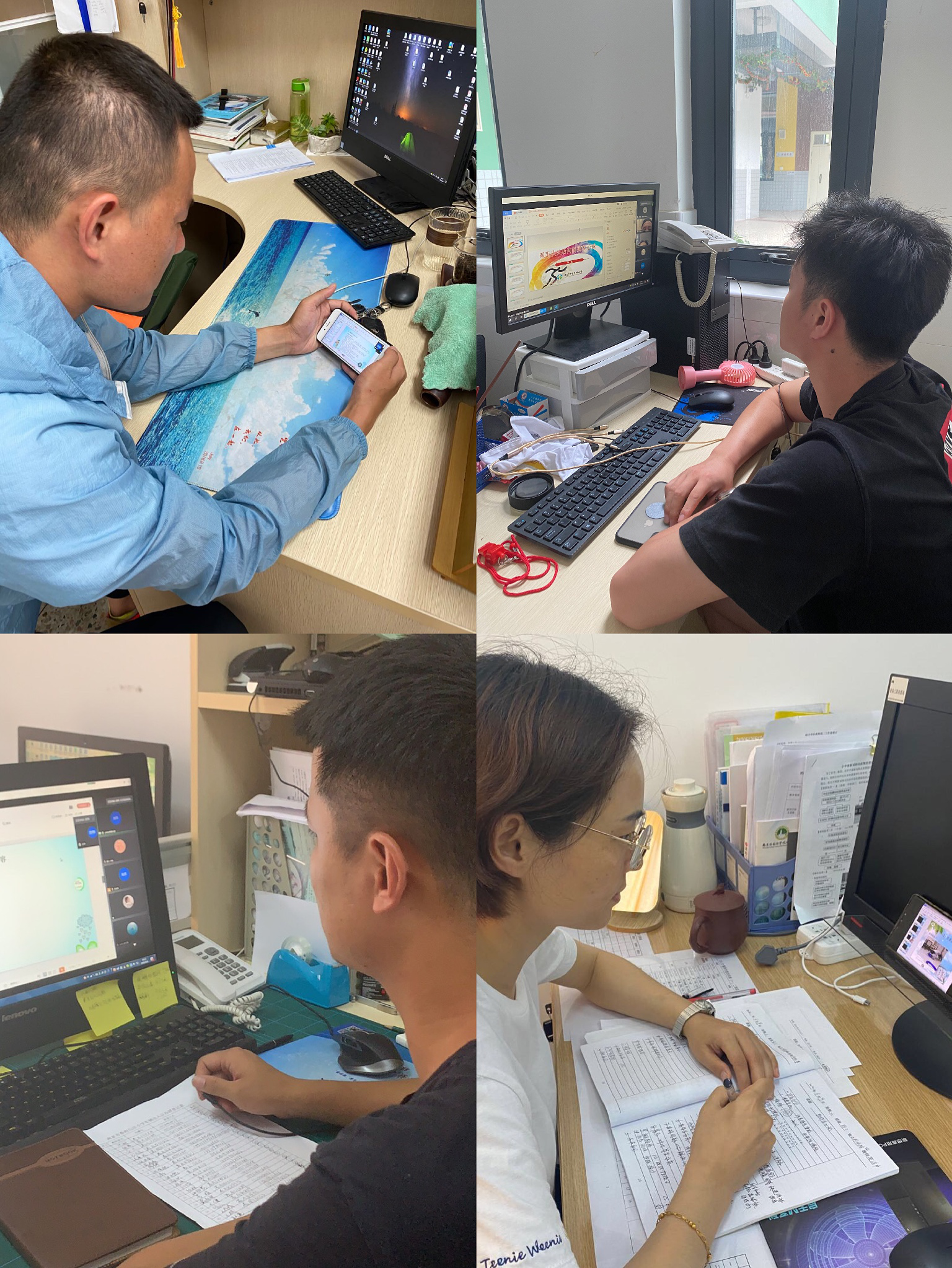 栖霞区西片教育共同体体育线上教研活动