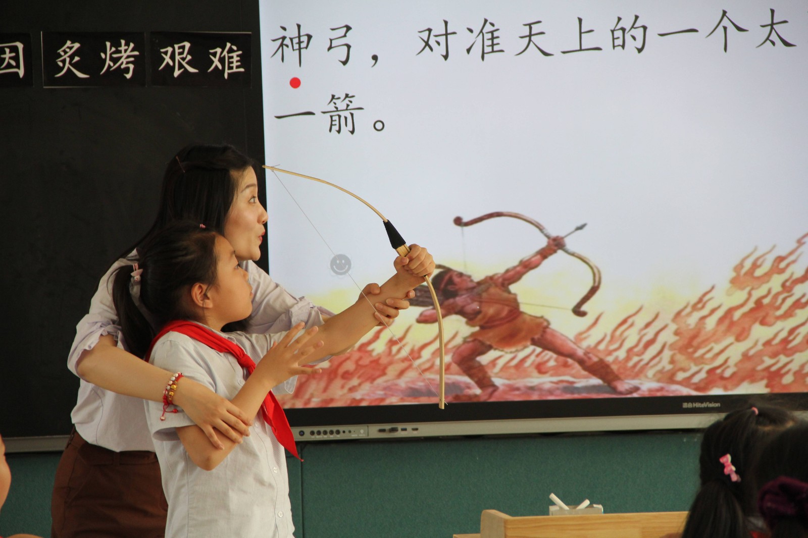 图片 3(1).jpg