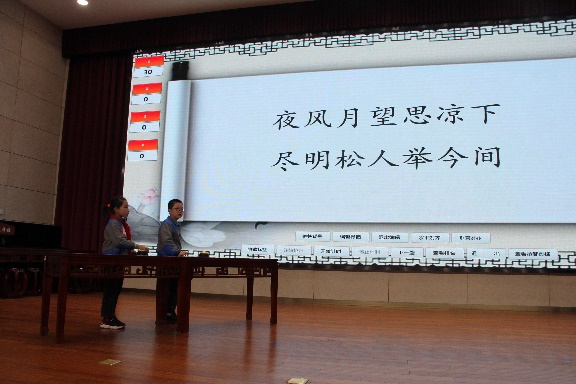 诗词大会新闻稿_html_m4fe11d81.jpg