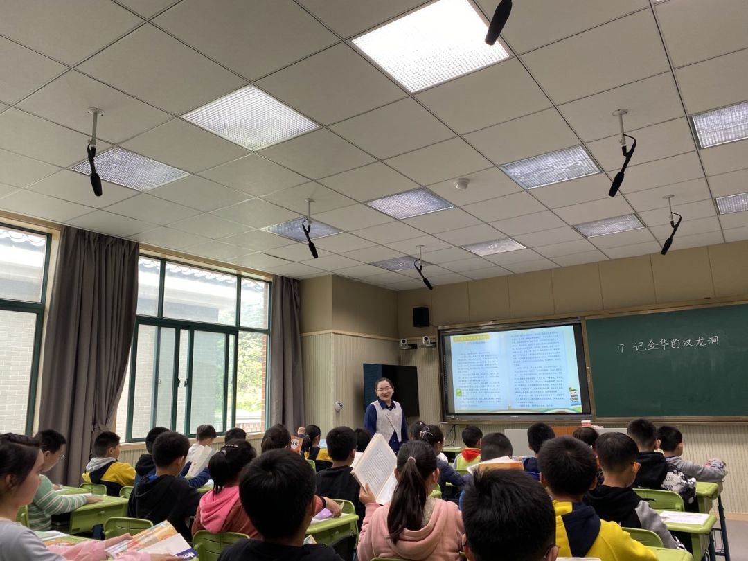 金立义名师工作室送教玄武区南京农业大学实验小学_html_45f7f929.jpg