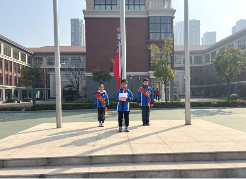第三周升旗仪式新闻稿327.png