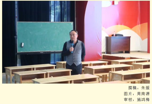 新闻报道_html_m252db8f7.png