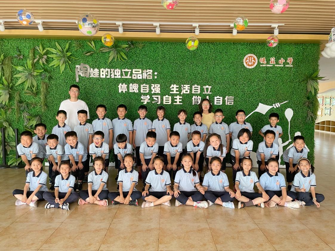 第八周升国旗新闻稿_html_71b8e9a.jpg