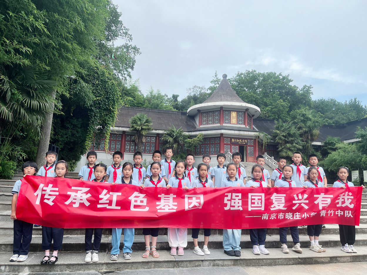 传红色基因(1)_html_223fde8.png