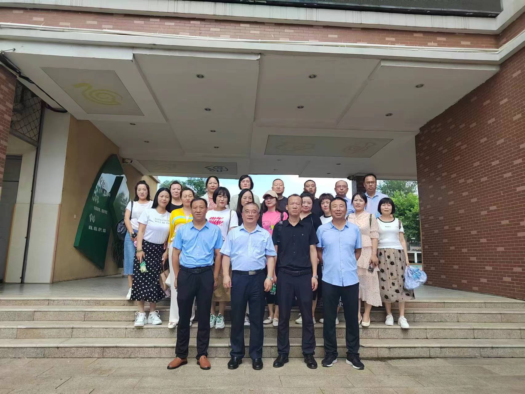 南京学习简报_html_6da38de8.jpg