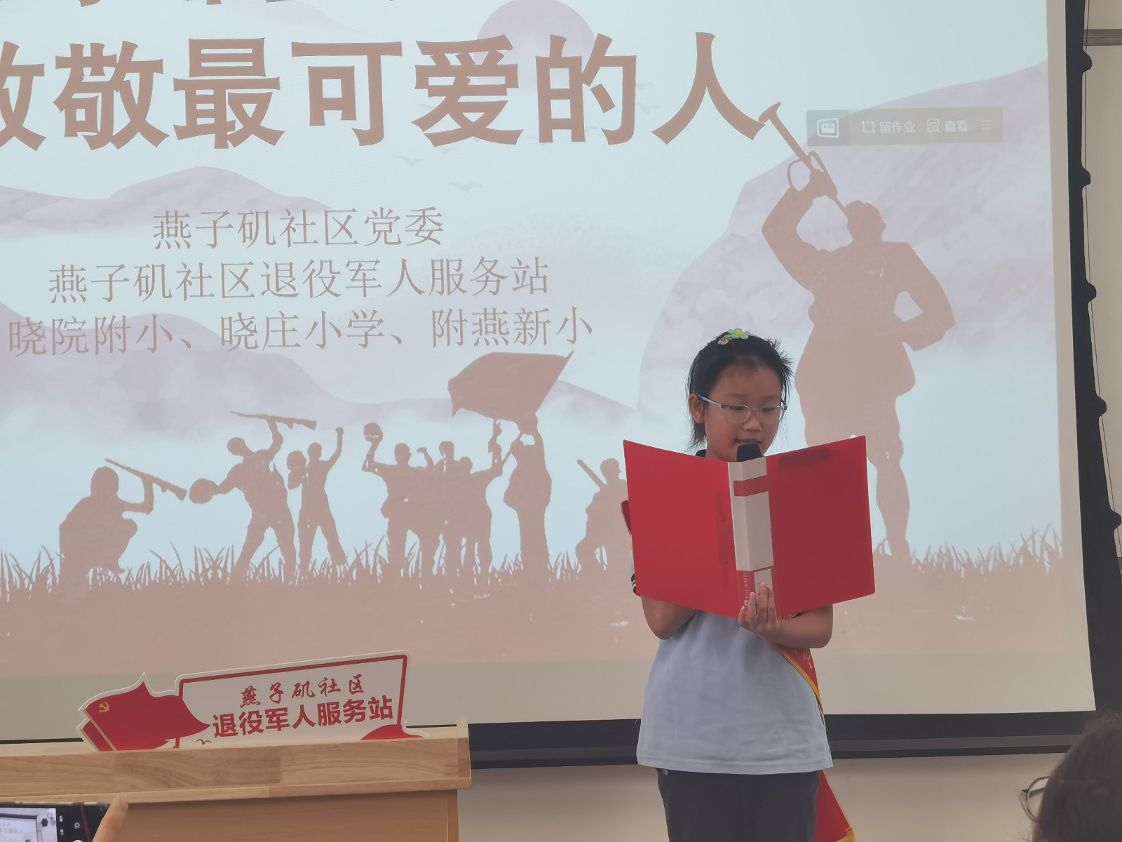 图片43.jpg