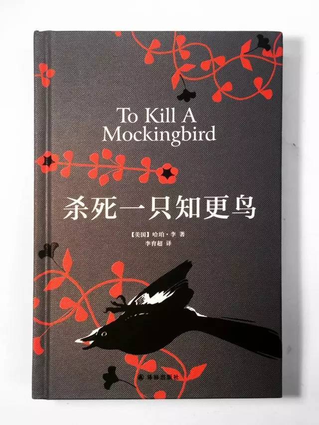 陶心书社第132期_html_m48b1bda0.jpg