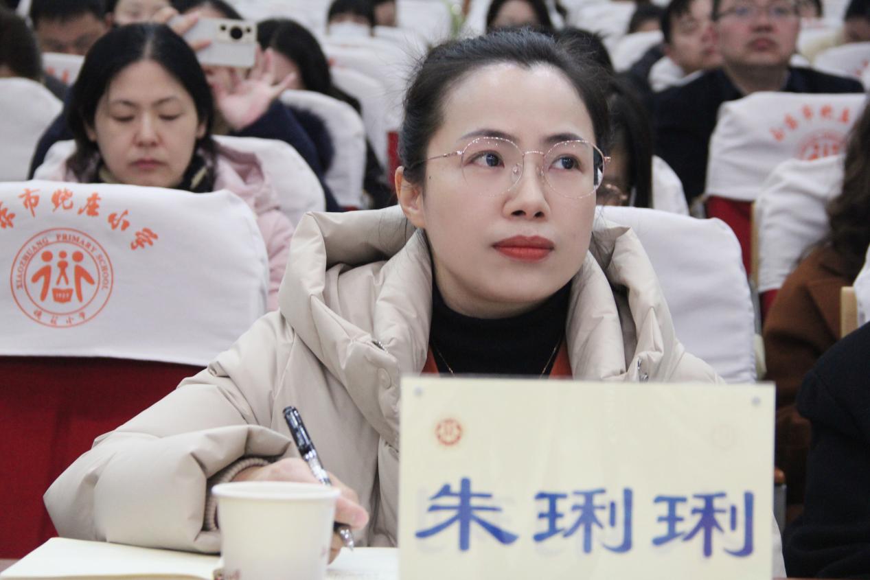20250116德育（心育）总结会（更新）_html_m2965b897.jpg