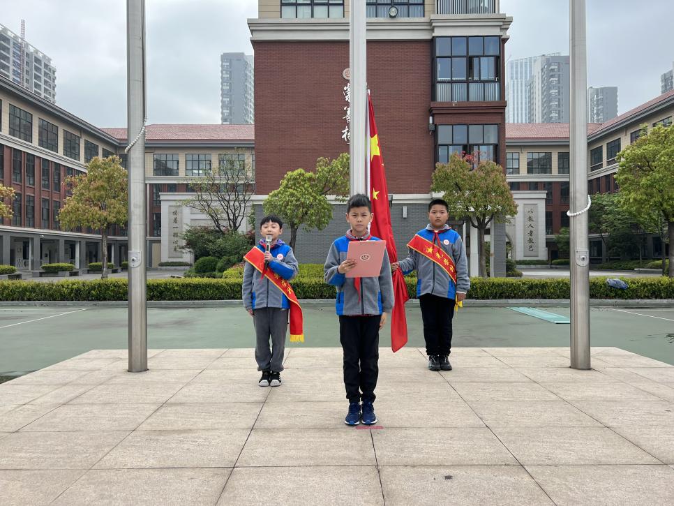 20240416国家安全 共同守护(1)_html_m10c2c0a5.jpg