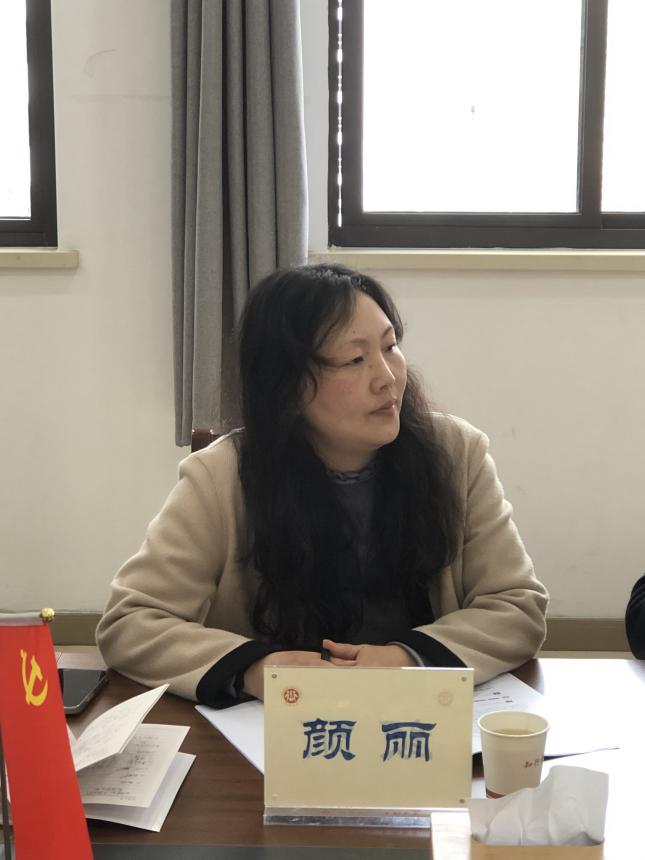 20240413开题新闻报道_html_7ec6afca.jpg