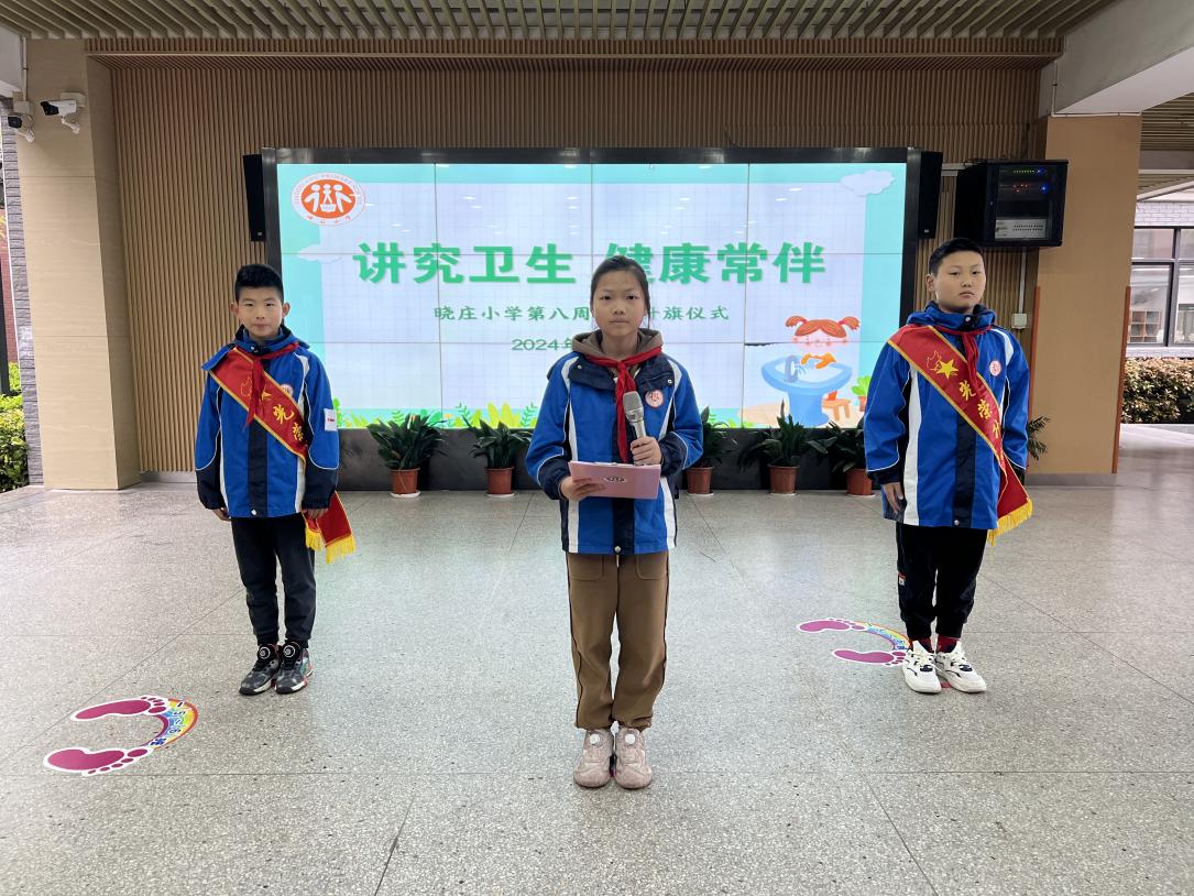 20240408讲究卫生 健康常伴_html_m4237692e.jpg