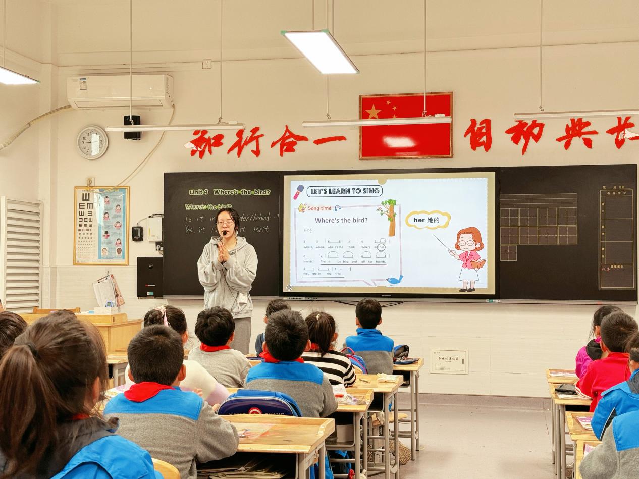 20240408活动报道：探究单元主题意义，共研单元整体教学_html_15c4b458.jpg