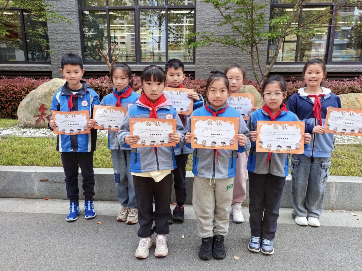 20240409闪闪陶娃秀2024年春季社会实践之星(1)_html_1578340a.jpg