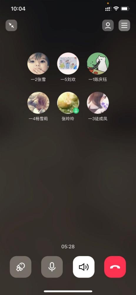 新闻稿_html_16a2ced7.jpg